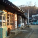 삼우상회 이미지