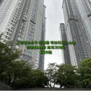 더로하스공인중개사사무소 이미지