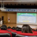 모두체험학습 케이에스피뉴스