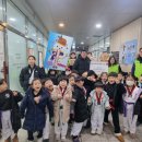 상무태권도 이미지