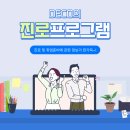 6DECO 이미지