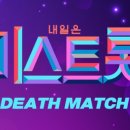 용두산공원 광장 이미지