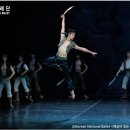 해설이 있는 전막발레 <해적> 이미지