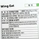 (주)떡파는 사람들 이미지