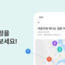 JY아울렛 이미지