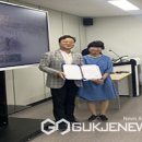 청주대학교 산학협력단 이미지
