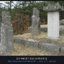 조선조 인물 탐구 - 살아 돌아온 함흥차사 성석린 이미지