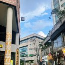 마포평생학습관 | 마포평생학습관 이모티콘 제작 강의 후기 (성인 대상 6회차 수업)