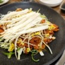 또옵써