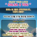 ✨ 3/07(화) 살사포유 정모 안내@봄꽃 명소 이미지