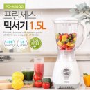 파워공구