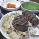 전주 남부시장 맛집,맛있는녀석들 순대. 조점례남문피순대. 이미지