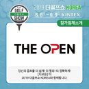 (주)더골프 이미지