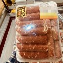 케이마트 평내 이미지