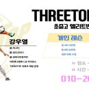 도봉-도봉-2065 이미지