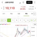 미르상사 이미지