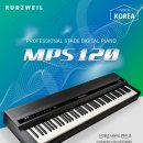 예음피아노，악기 - 금천구 시흥대로 399 | 예음피아노，악기