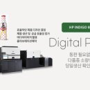 (주)영신식품