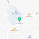 태안바다 | 태안펜션 파도로펜션오션뷰 제대로 느끼고 온 태안 바다 여행 후기