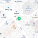 가평본치과의원 이미지