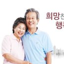 갈현노인복지관 이미지