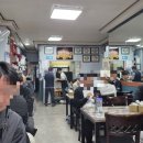 연경궁 | 영등포구청역 점심 맛집 연경궁 내돈내산! 가성비 넘치는 옛날 탕수육과 간짜장 후기