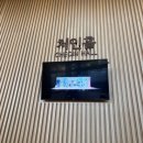 ㈜우리에너지 | 아빠와 난 초등1학년 관람후기｜예비초 아이가 좋아한 참여형 초등학교 체험 공연