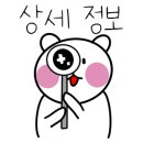 힐링여성사우나 이미지