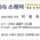 (주)재능교육 이미지