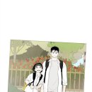 유일보습학원 이미지