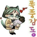 마실당구 이미지