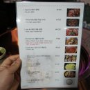 포대포 이미지