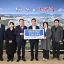 한백종합건설 이미지