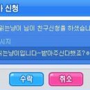 돋을볕
