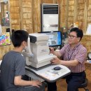 앙드레 안경원 이미지