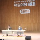 보금이엔지 브런치