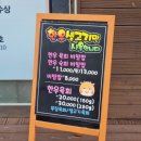 명품한우자연밥상 이미지