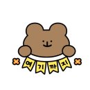 은성손세차장 이미지