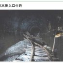 [노선 복구] JR큐슈(九州), 8월 4일부터 불통되었던 호히본선(豊肥本線) 전 노선의 운행 재개…2012년 수해로부터 약 1년만에 이미지