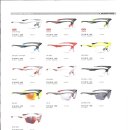 렉스플라이 이미지