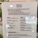 #복정역카페 #복정카페 디저트가 맛있는 카페 솔레트