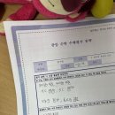 잠일초등학교 | 잠일 초등학교 수학학원 선행과 현행의 적절한 균형을 맞춰라