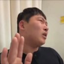 Part-6. 세 달 차 시골소녀/교환유학/교환학생/조사이국제대학교