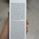 리치온누리약국 | 지피덤 EGF재생크림으로 프락셀 피부장벽 지키기