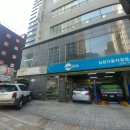 일원공업사 이미지