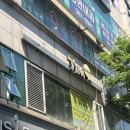 팀스 짐 이미지