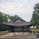 낭산장등경로당 | 익산 여산 답사기 | 가람 이병기 생가·여산동헌, 초가 한 채에 새긴 한글의 시간