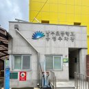 남부초등학교 | 신림역 남부초등학교 공영주차장 초보운전 방문후기