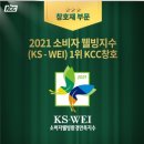대건유통 이미지