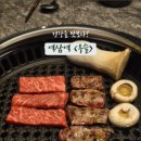 역삼-1218 이미지